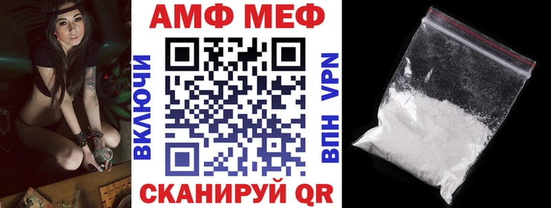 Amphetamine 98%  Лихославль 