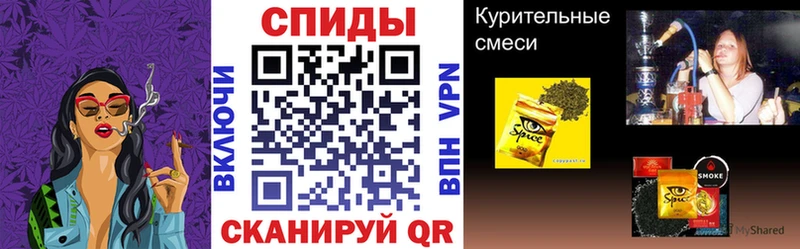 Бутират 99%  Лихославль 