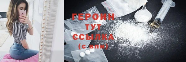 Альфа ПВП Киреевск