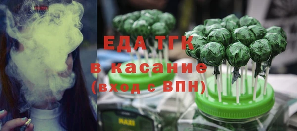 кокаин VHQ Кодинск