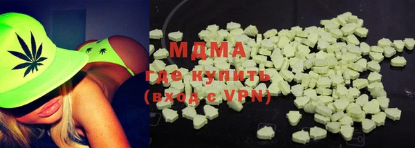 мескалин Козловка