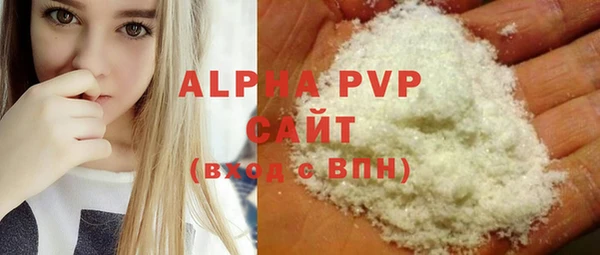 мет Киренск