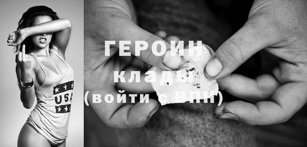 Альфа ПВП Киреевск