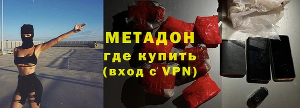 Альфа ПВП Киреевск