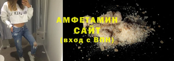 мет Киренск