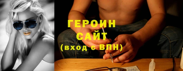 mix Каменка