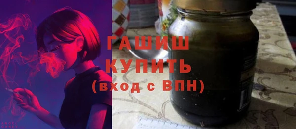 мет Киренск