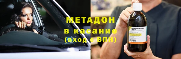 кокаин VHQ Кодинск