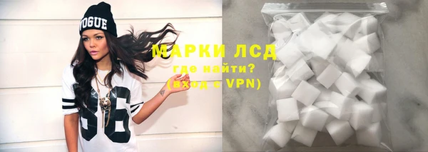 spice Кинешма