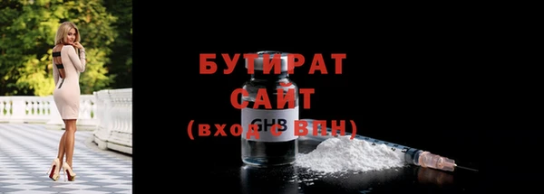 мет Киренск