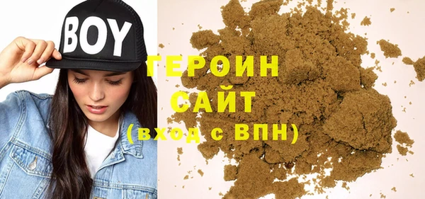 мет Киренск