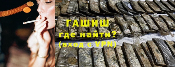 кокаин VHQ Кодинск