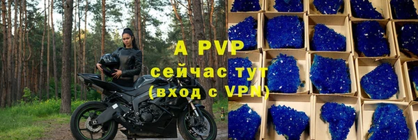 мет Киренск