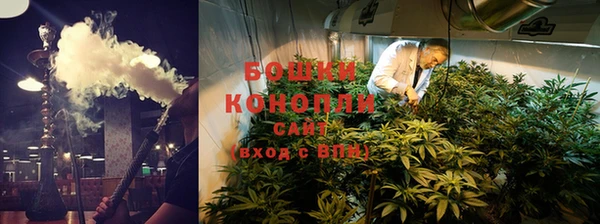 мет Киренск
