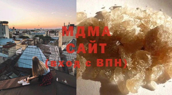 мет Киренск