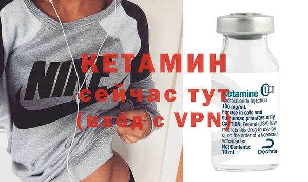 спиды Бабаево