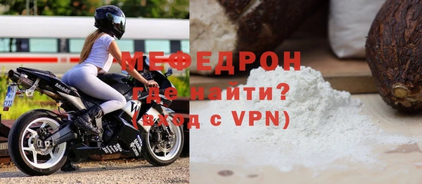 ГАЛЛЮЦИНОГЕННЫЕ ГРИБЫ Козельск