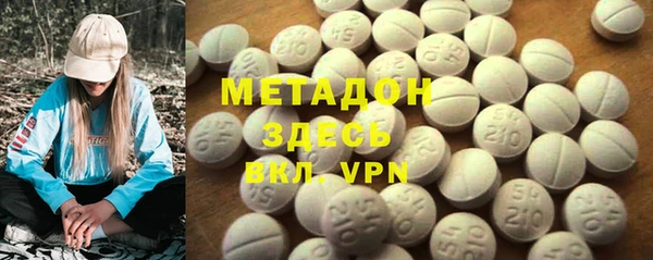 Альфа ПВП Киреевск