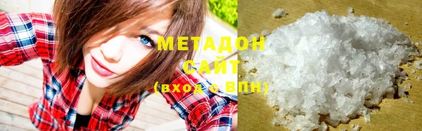 мет Киренск