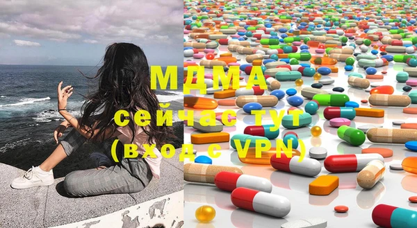 мет Киренск
