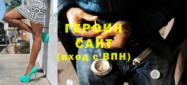 Альфа ПВП Киреевск