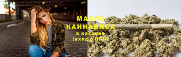кокаин VHQ Кодинск