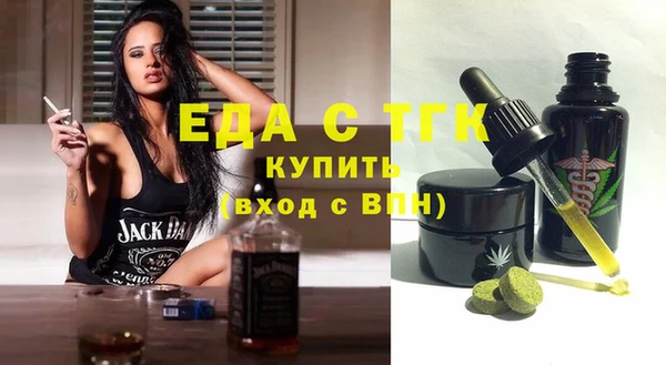 Альфа ПВП Киреевск