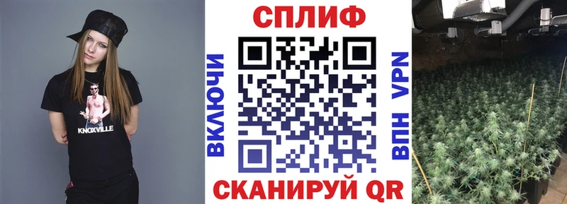 Марихуана Ganja  сколько стоит  Лихославль 